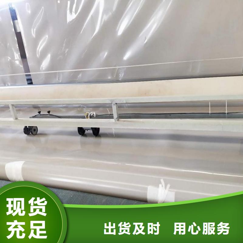 防水板-软式透水管优质原料