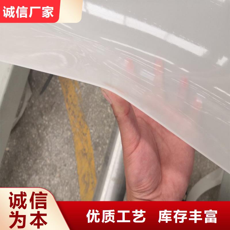 防水板软式透水管使用方法