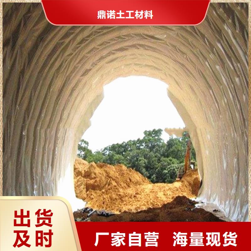 防水板通风降噪丝网实力优品