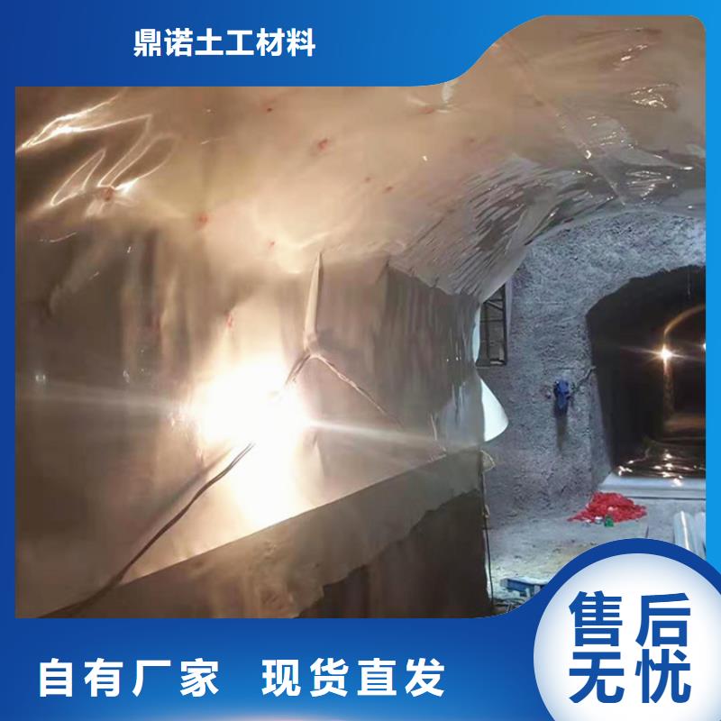 防水板土工布优选货源