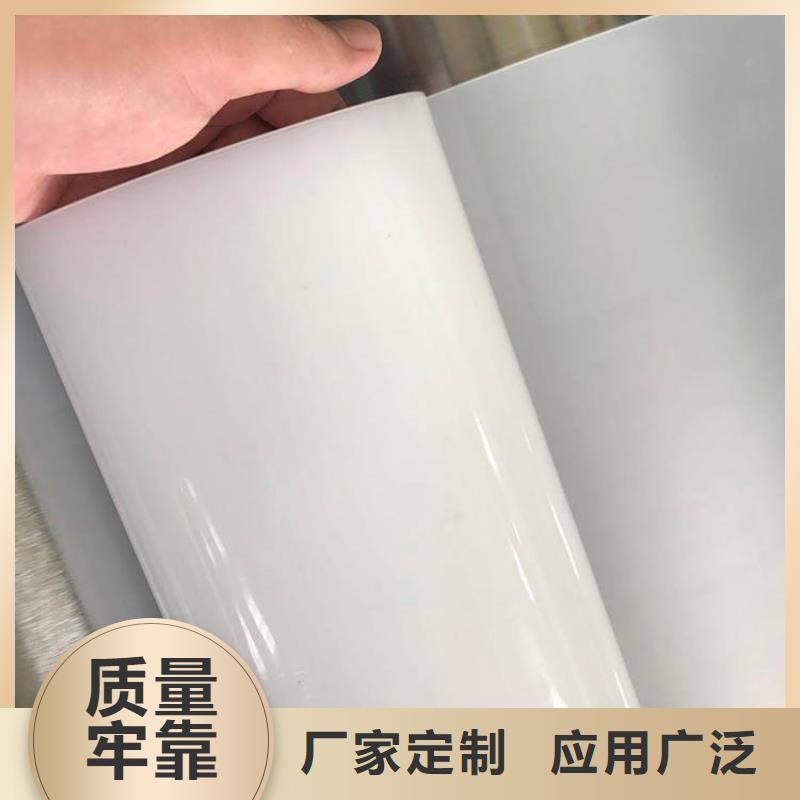 防水板-土工膜精选货源
