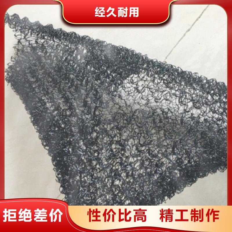 【水土保护毯-止水条应用广泛】