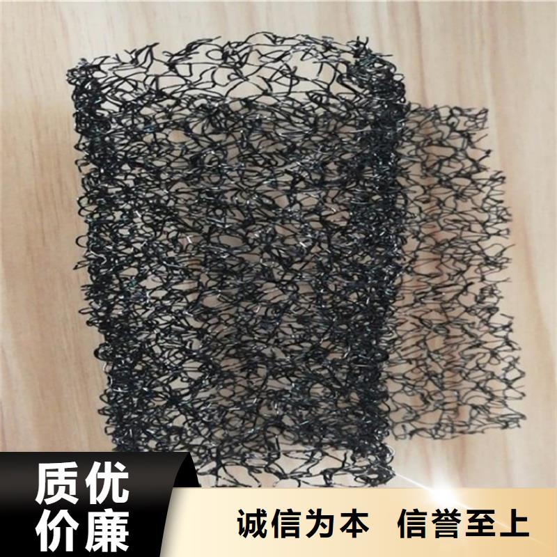 【水土保护毯-止水条应用广泛】