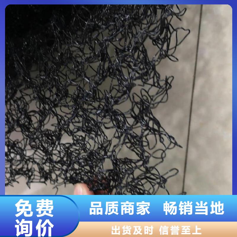 【水土保护毯-止水条应用广泛】