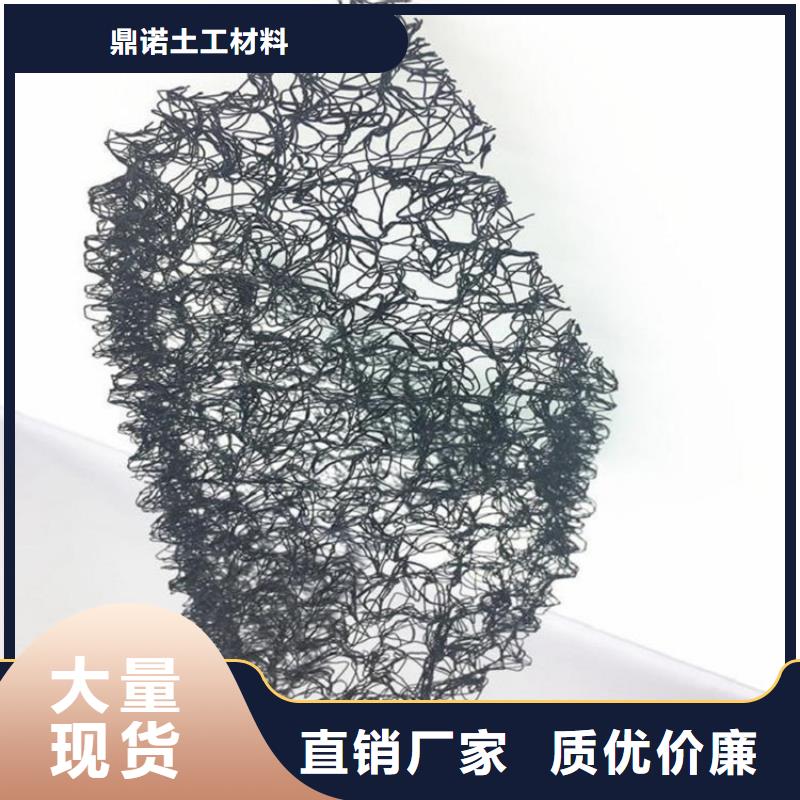 水土保护毯土工膜一站式采购方便省心