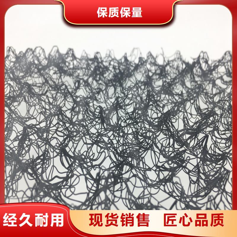 水土保护毯HDPE土工膜品质保障售后无忧