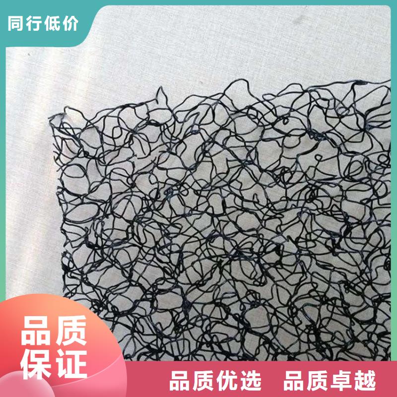 水土保护毯玻璃纤维土工格栅一站式采购方便省心