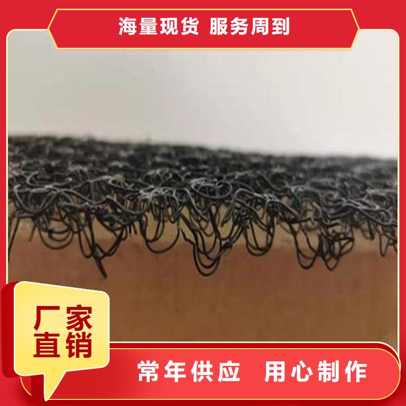 水土保护毯土工格栅品质保证实力见证