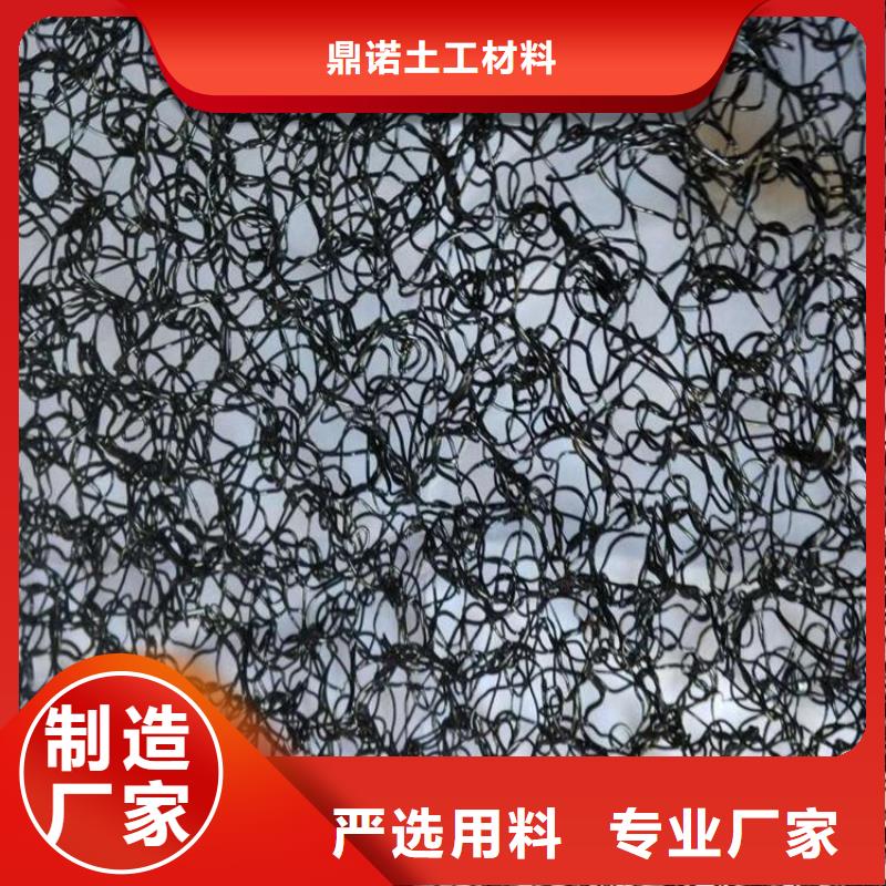 水土保护毯_复合膜好产品好服务