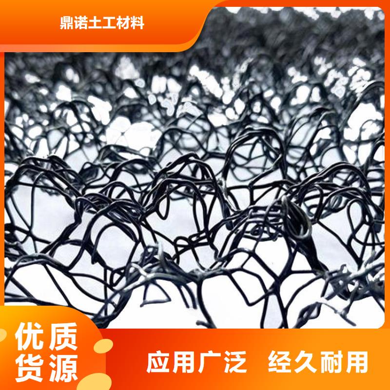水土保护毯土工膜一站式采购方便省心