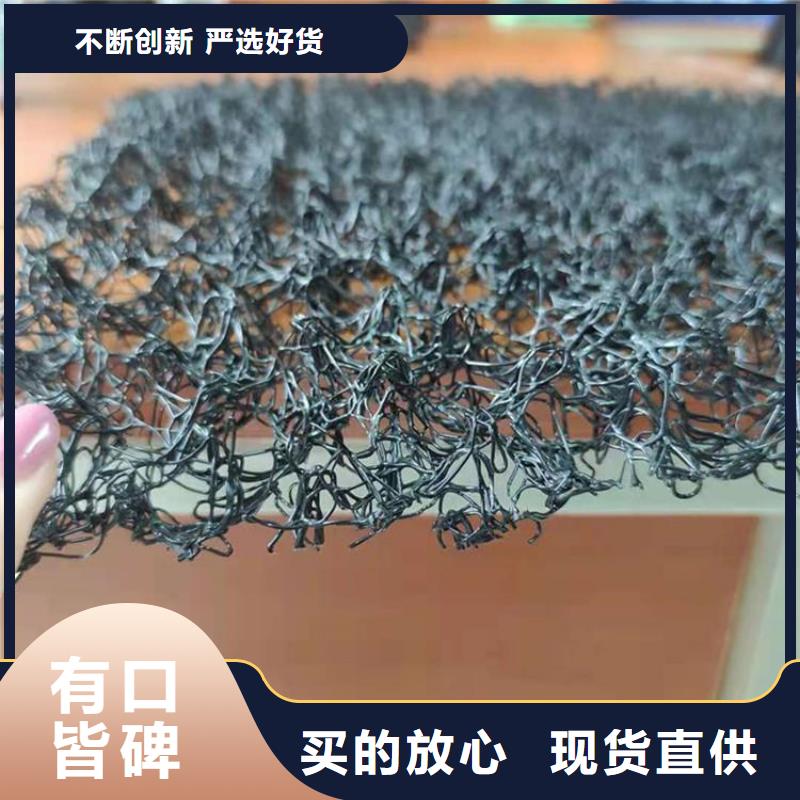 水土保护毯土工格栅品质保证实力见证