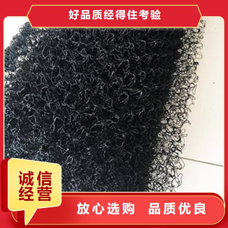 【水土保护毯-止水条应用广泛】