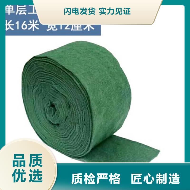 裹树布抗裂贴极速发货