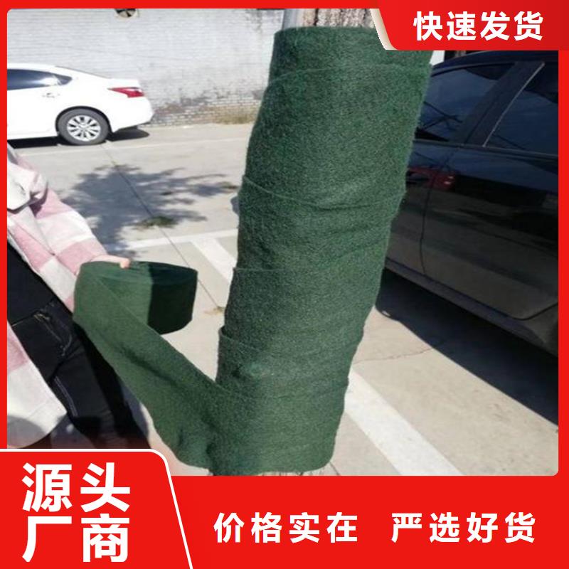 【裹树布抗裂贴今日价格】