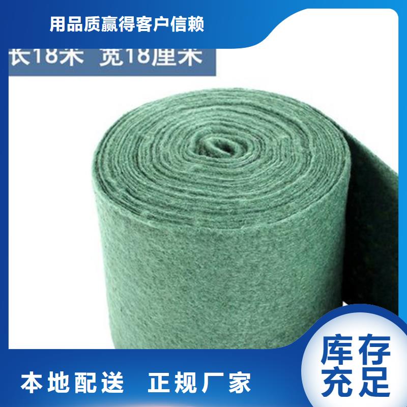 【裹树布】拉筋带原料层层筛选