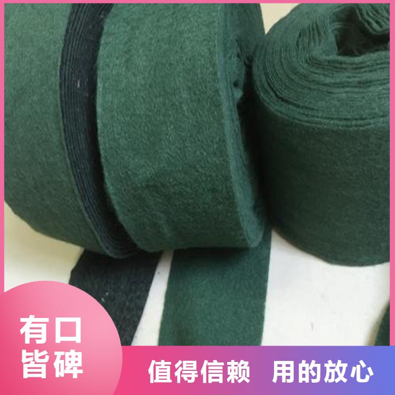 【裹树布通风降噪丝网诚信经营质量保证】