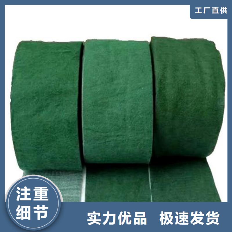 【裹树布通风降噪丝网诚信经营质量保证】