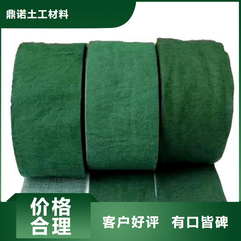 裹树布抗裂贴极速发货
