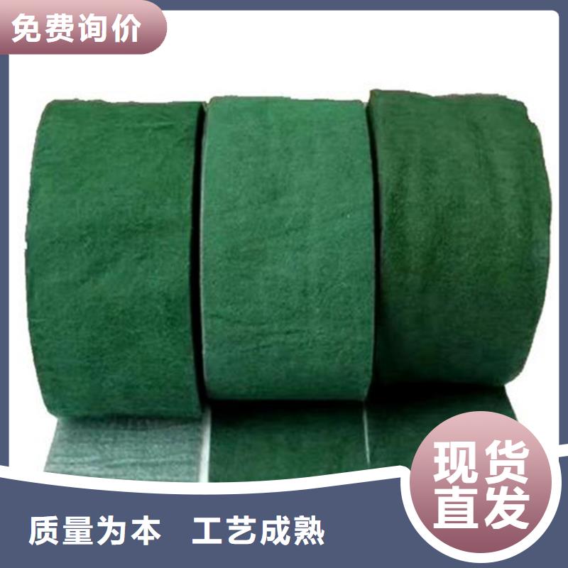 裹树布HDPE土工膜源头厂家