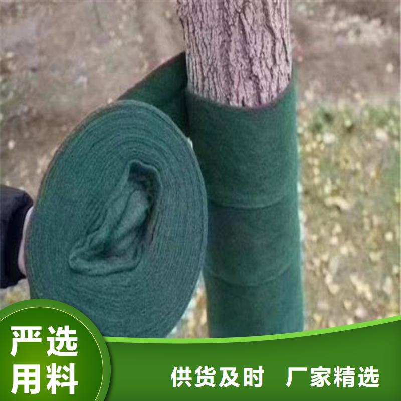 裹树布HDPE土工膜源头厂家