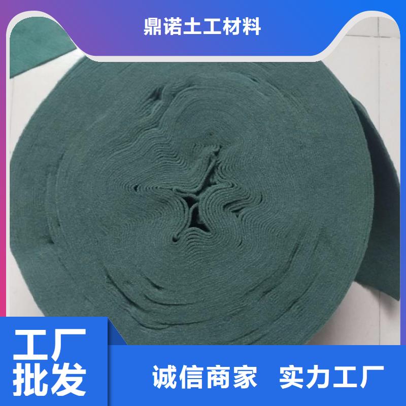 裹树布土工网垫现货充裕