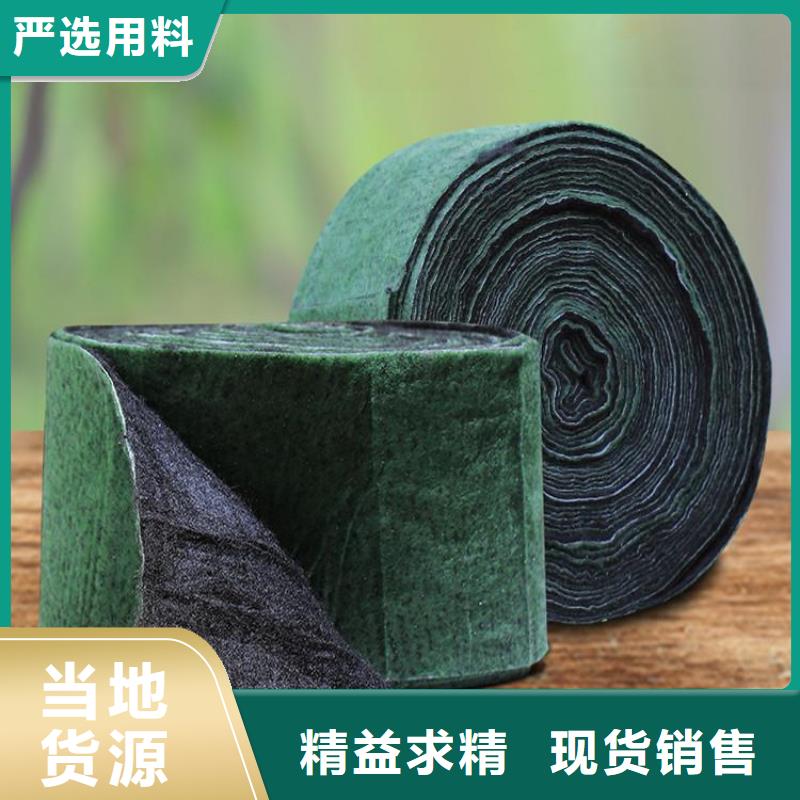 裹树布_双向土工格栅匠心工艺