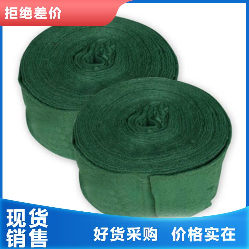 裹树布土工网垫现货充裕