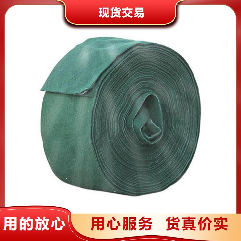 【开封(本地)裹树布-软式透水管工厂直供】