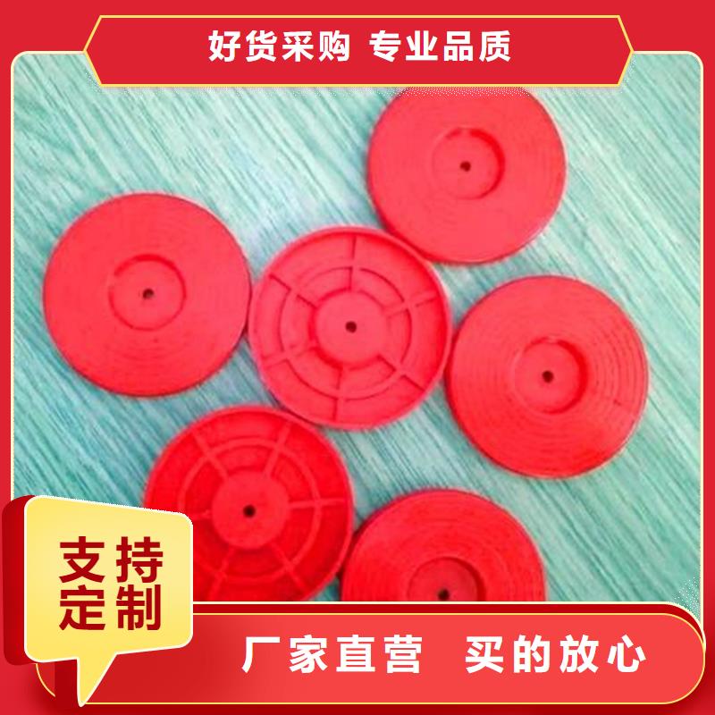 热熔垫片HDPE土工膜服务周到