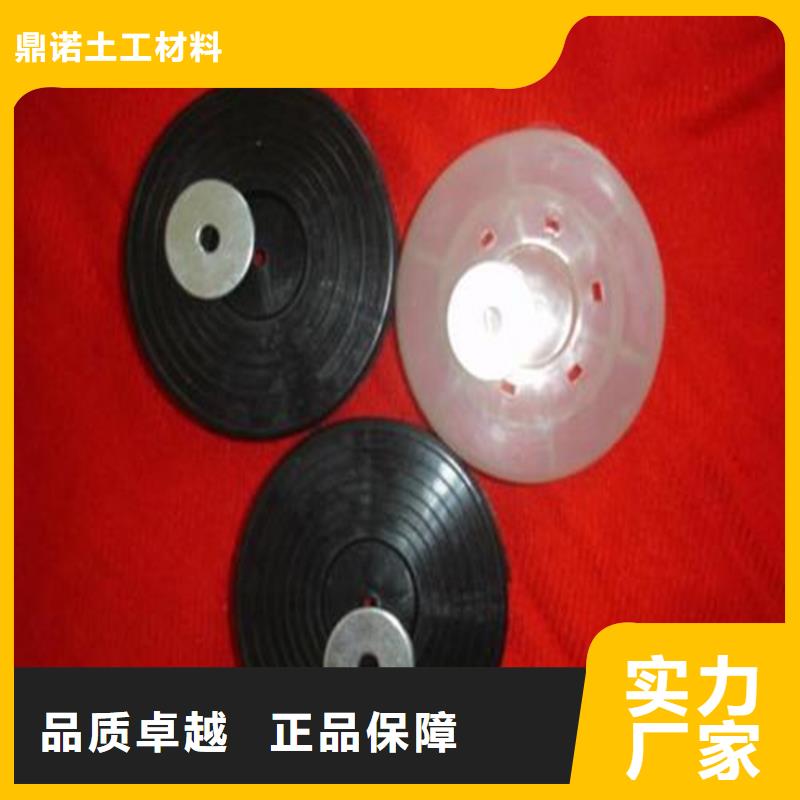 【热熔垫片HDPE土工膜质量无忧】