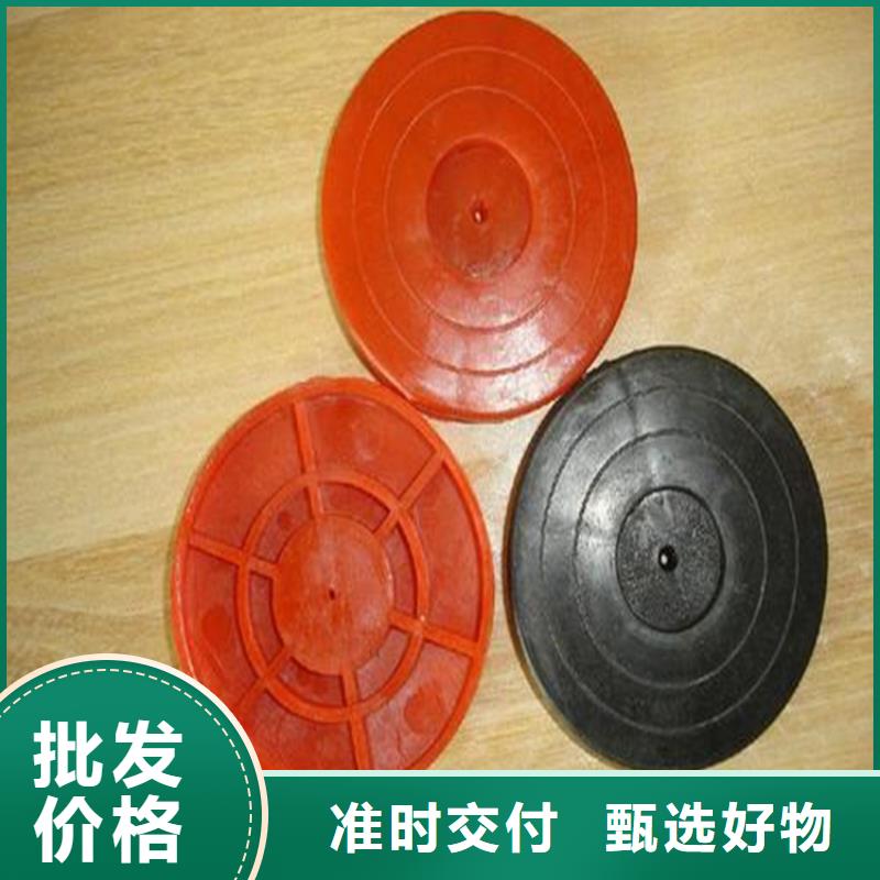 【热熔垫片塑料盲沟免费询价】