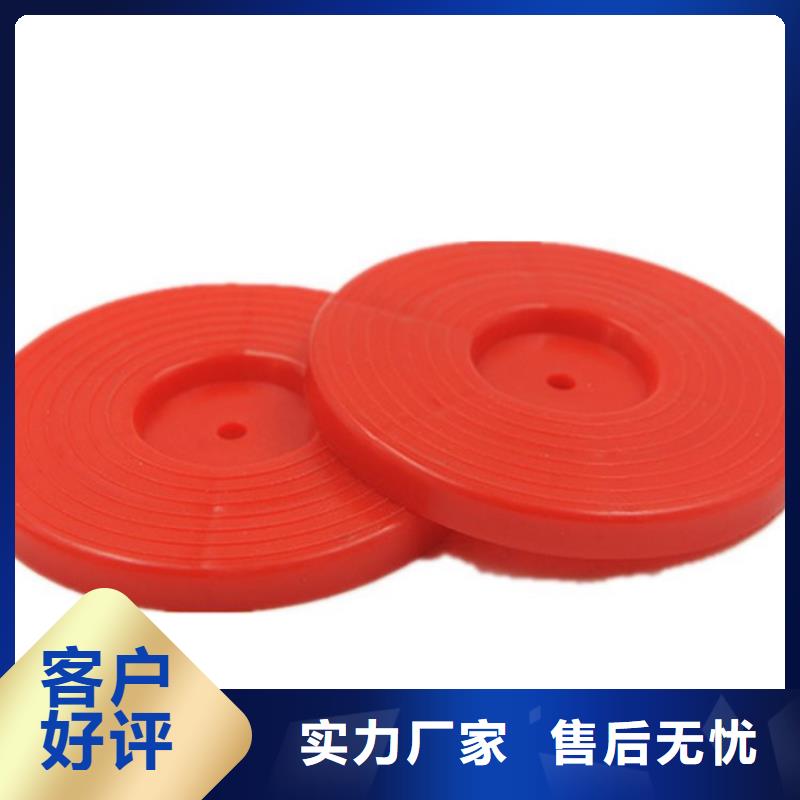 【热熔垫片塑料盲沟免费询价】