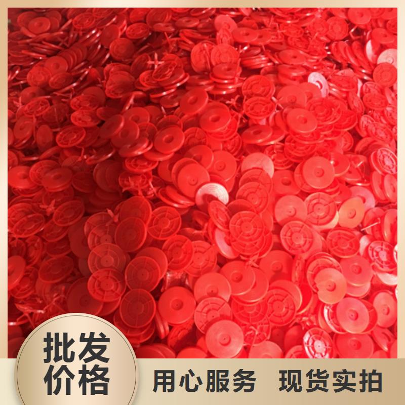 【热熔垫片塑料盲沟免费询价】