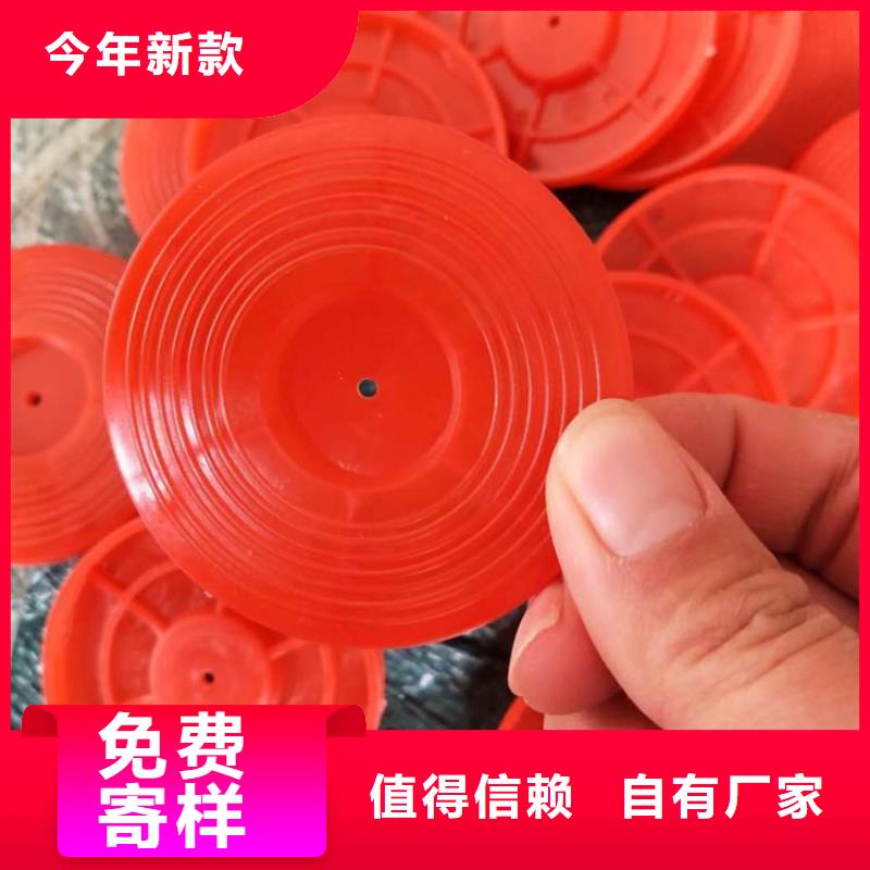 【热熔垫片塑料盲沟免费询价】