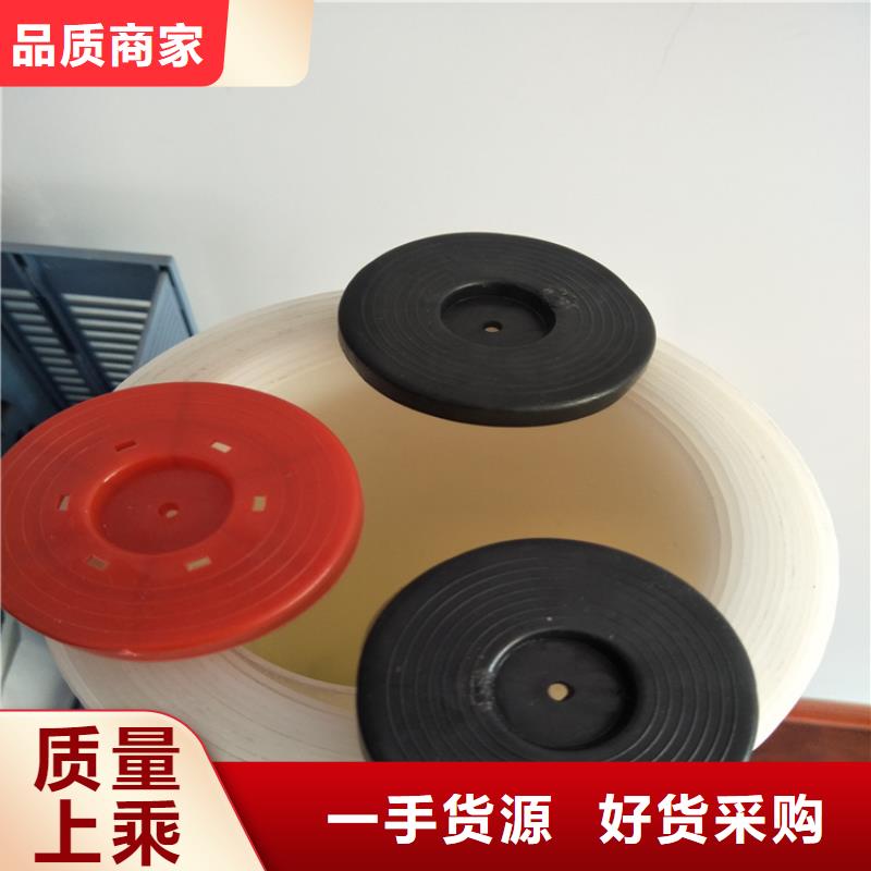 【热熔垫片塑料盲沟免费询价】