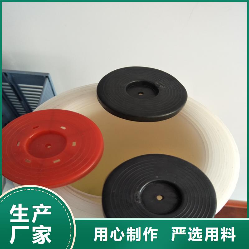 热熔垫片塑料盲沟拥有核心技术优势