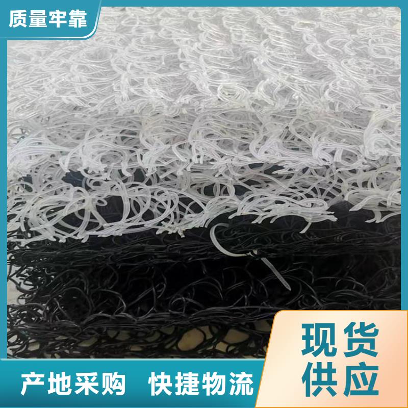 土工席垫波纹管经久耐用