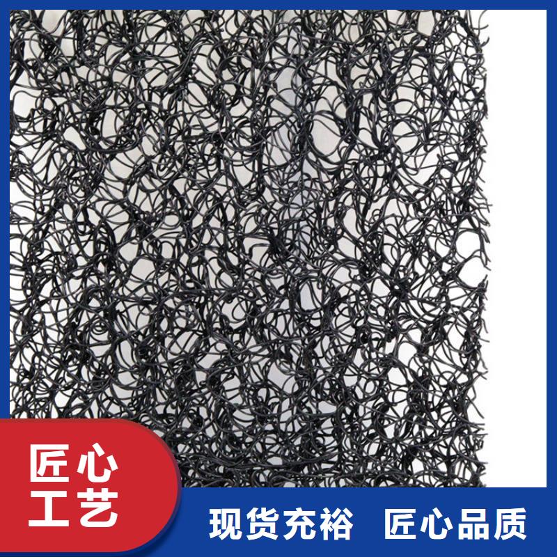 土工席垫土工格室质量优价格低