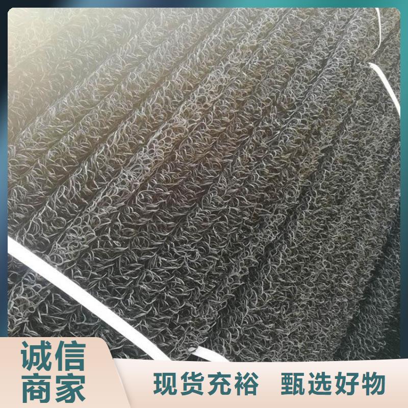 土工席垫膨润土防水毯服务至上