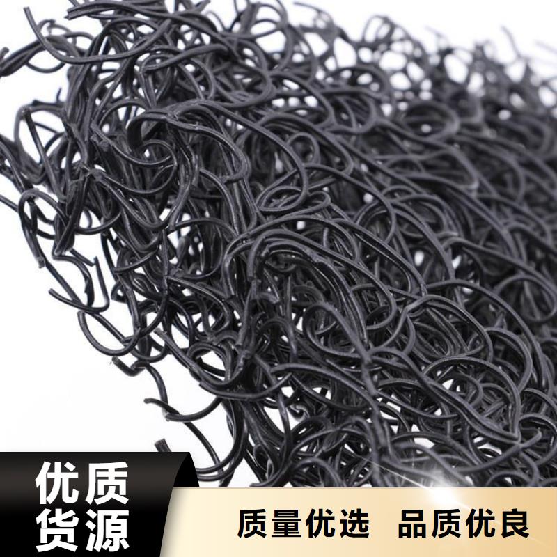 土工席垫塑料盲沟老品牌厂家