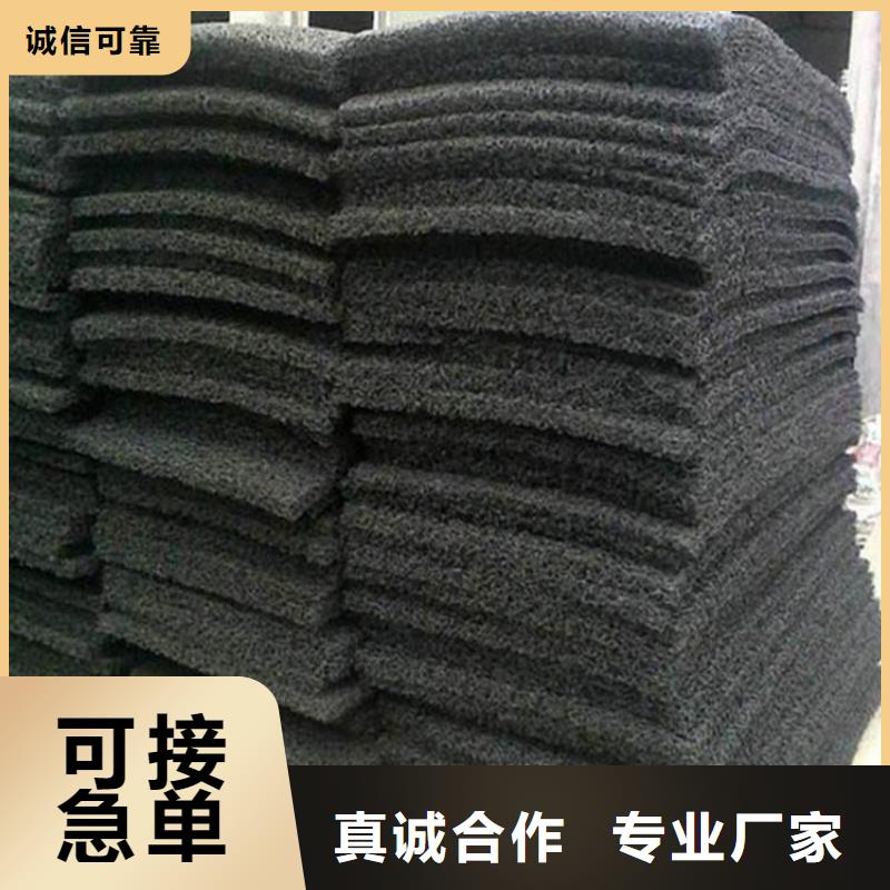 土工席垫塑料盲沟老品牌厂家