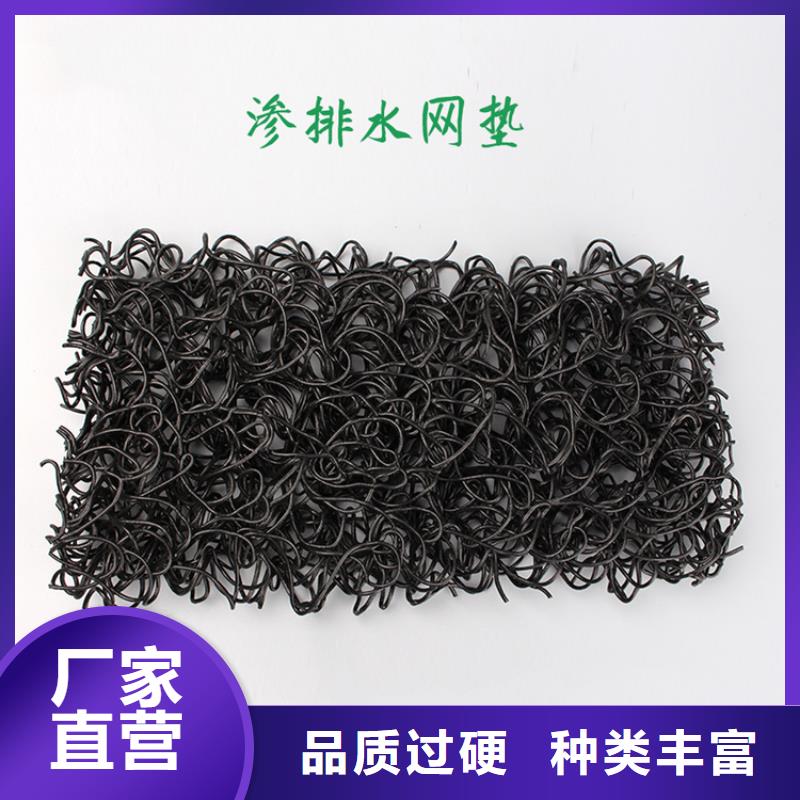 土工席垫土工布出厂严格质检