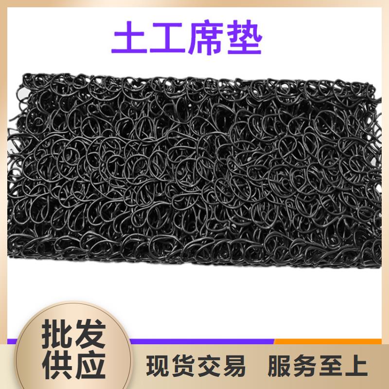 土工席垫波纹管经久耐用