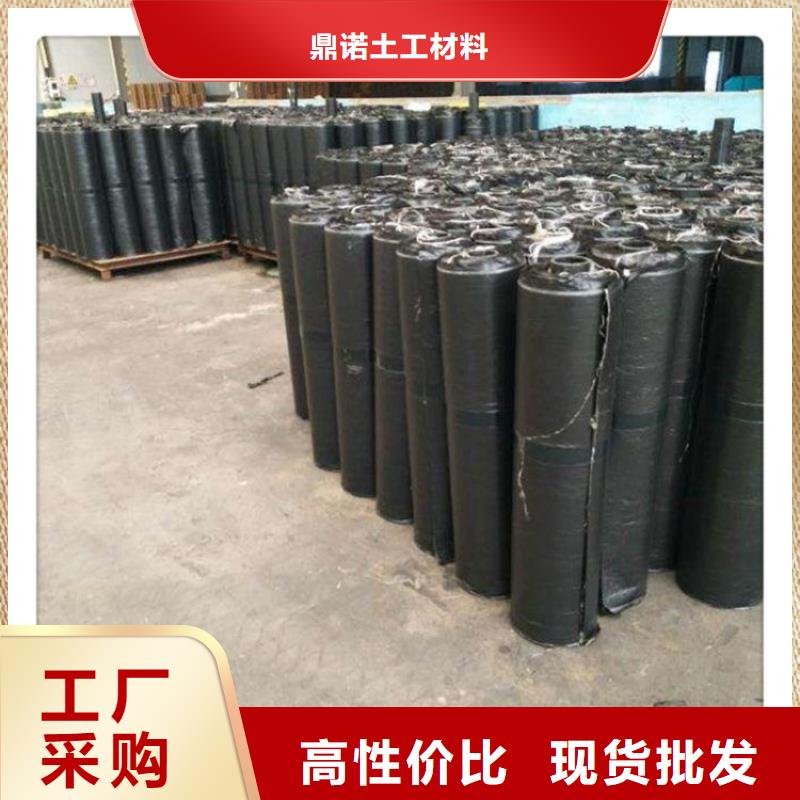 防裂贴-土工膜安装简单