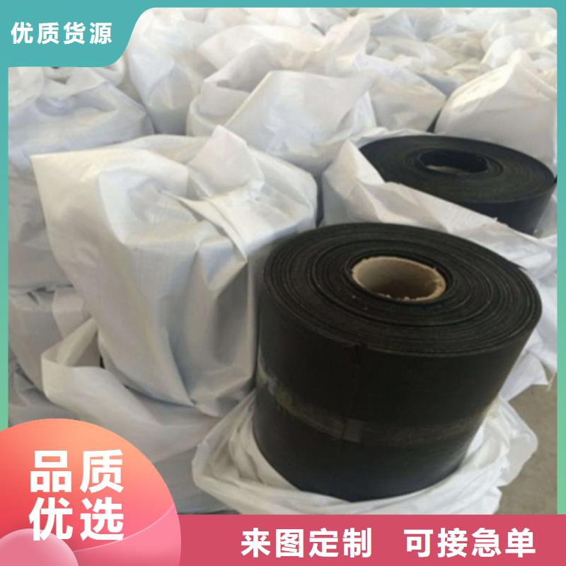 防裂贴-土工膜安装简单