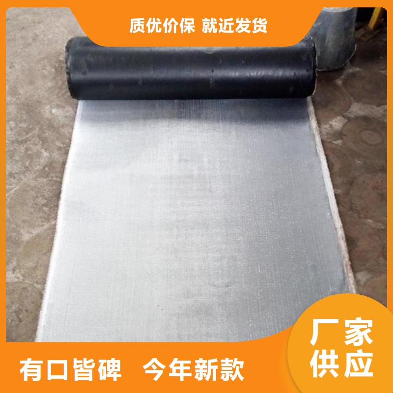 防裂贴土工膜源头采购