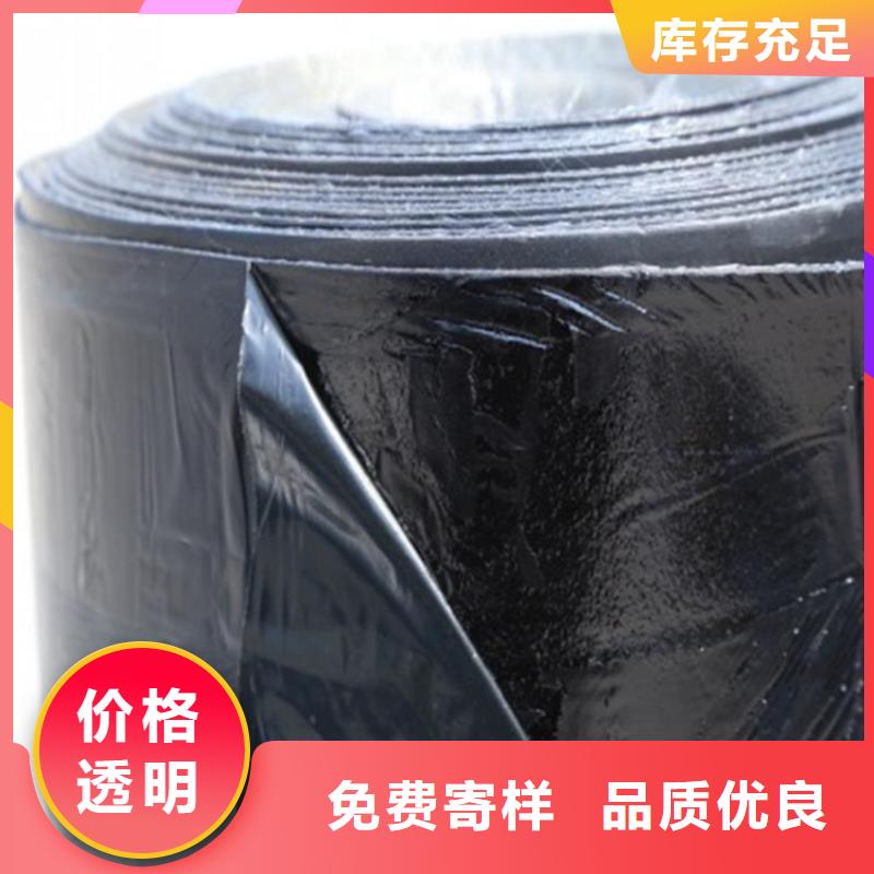 防裂贴土工格栅技术先进