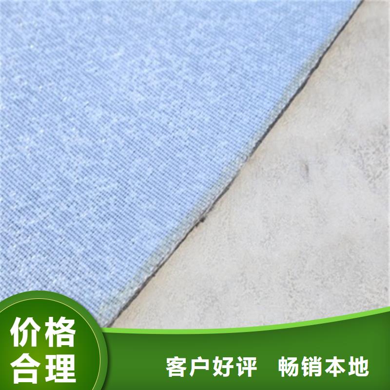 防裂贴土工格栅技术先进