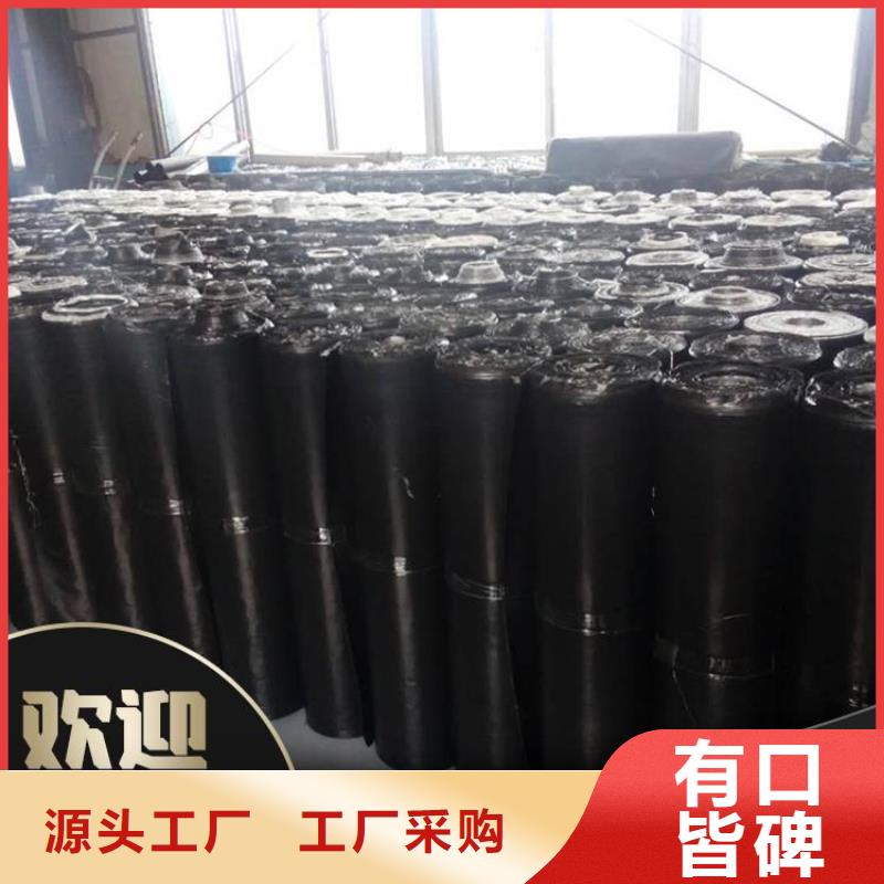 防裂贴土工布贴心服务