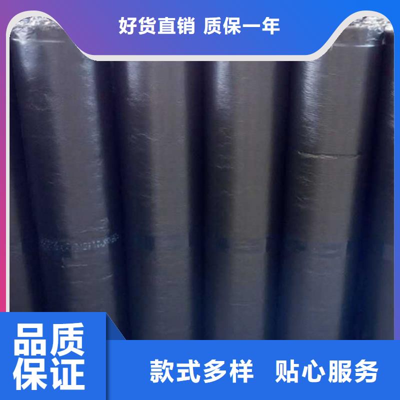 防裂贴土工格室海量现货直销